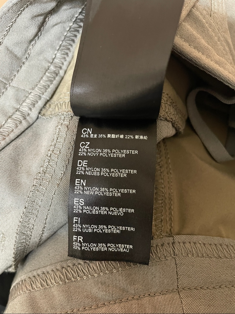 KUHL Trekr Short 8” - Picture 5 of 5
